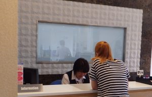 入校申込の方法