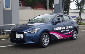 普通自動車